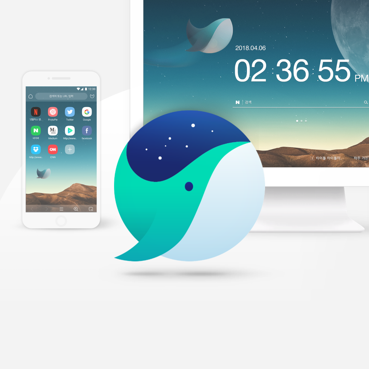 download the last version for apple Whale Browser 3.21.192.18